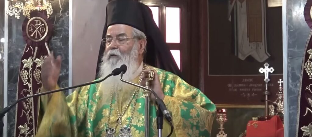 μητροπολίτης-κοζάνης-για-ιδιοκτήτες-1332458